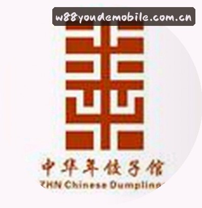 王强